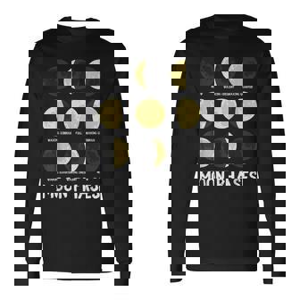 面白いムーンアート メンズ レディース キッズ ムーンフェイズ 宇宙科学 長袖Tシャツ - Kawaiitshirt