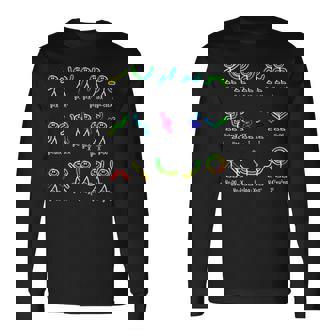 面白い代数のダンス機能 数学先生 オタクギフト アイデア 長袖Tシャツ - Kawaiitshirt