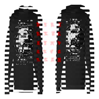 面白い太極拳猫が陰陽のデザインを動かす 長袖Tシャツ - Kawaiitshirt