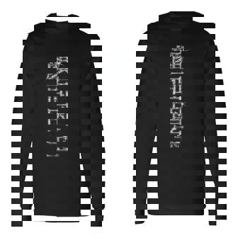 顔面国宝（イケメン）【ダイヤモンド フォント】Vip文字 キラキラ 面白い 派手 色 カラー お笑い ギャグ 長袖Tシャツ - Kawaiitshirt