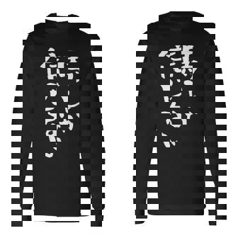 馬tシャツ レース 馬 乗馬 競馬 ジョッキー 面白いtシャツ 文字入り メンズ おもしろ 筆文字 面白い 長袖Tシャツ - Kawaiitshirt