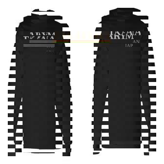 高山日本 長袖Tシャツ - Kawaiitshirt