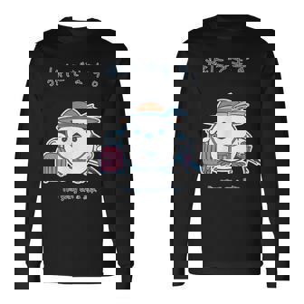 鳥ipa シマエナガ エナガ 野鳥 北海道 Bird Longtail 旅行 Travel 長袖Tシャツ - Kawaiitshirt