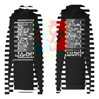 麻雀 牌 おもしろ グッズ 服 面白いtシャツ 文字入り 面白い 文字 ネタ プレゼント メンズ 雀士 長袖Tシャツ - Kawaiitshirt