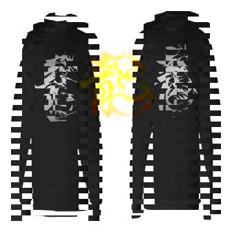 龍 漢字年 龍十二支 パワーストレング 長袖Tシャツ - Kawaiitshirt