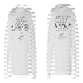 1793年創業のルーヴル美術館の財産 長袖Tシャツ - Kawaiitshirt