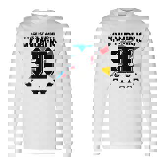 Age Is Just Number スポーツ 90歳 面白い 90歳の誕生日 長袖Tシャツ - Kawaiitshirt