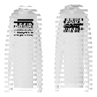 Dedushka Is Always Right キリル文字 ロシア ロシアのおじいちゃん Cyrillic 長袖Tシャツ - Kawaiitshirt