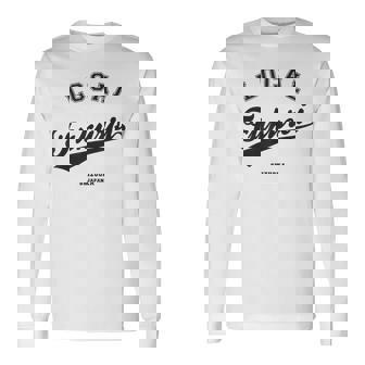 Fukuroi Local 袋井市ローカル 故郷 長袖Tシャツ - Kawaiitshirt