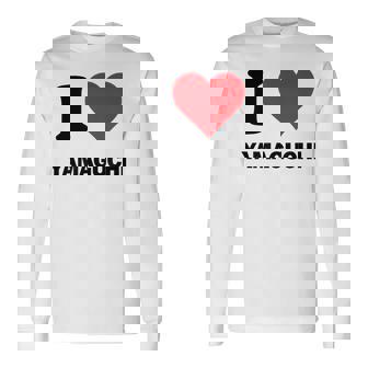 I Heart 山口 Japan Love 日本土産 長袖Tシャツ - Kawaiitshirt