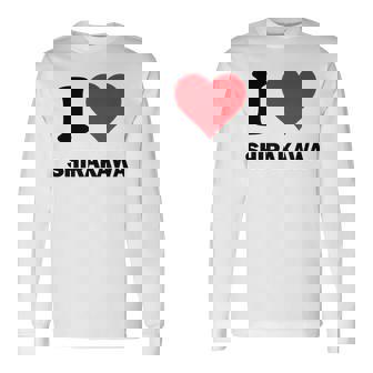 I Heart 白川ジャパンラブ 日本土産 長袖Tシャツ - Kawaiitshirt