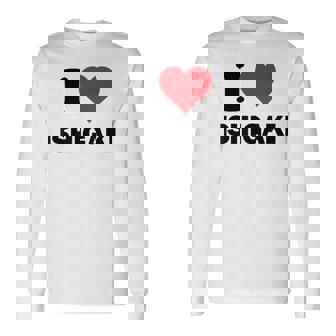 I Heart 石垣 Japan Love 日本土産 長袖Tシャツ - Kawaiitshirt