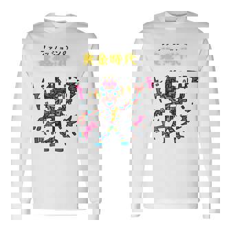 Hidefumi 長袖Tシャツ - Kawaiitshirt