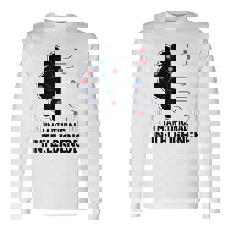 I'm Artificial Intelligence Ai人工知能 長袖Tシャツ - Kawaiitshirt