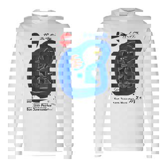 Iiizø ガラスの海eis 公演記念 長袖Tシャツ - Kawaiitshirt