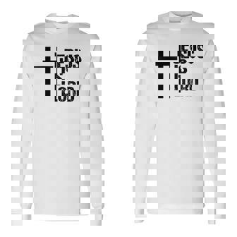 Jesus Is Lord 十字架 信仰 クリスチャン 聖書 神聖 長袖Tシャツ - Kawaiitshirt