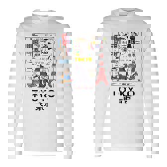 I Love Tokyo Wonderful Tokyo Japan Culture Doodles Graphic 長袖Tシャツ - Kawaiitshirt