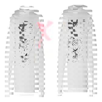 X（テン）グザル 長袖Tシャツ - Kawaiitshirt