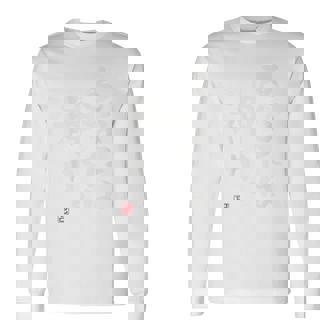 「あなたは神か」おもしろ 筆文字 服裏側 面白い文字入り 長袖Tシャツ - Kawaiitshirt