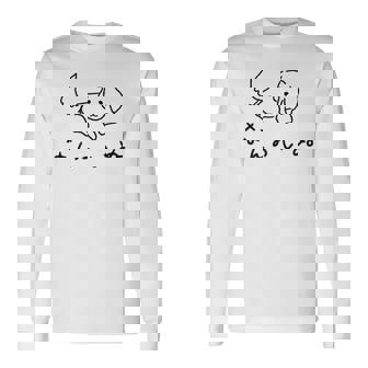「なんのいぬ」 シンプル かわいい ユニーク おもしろ シュール 動物 ペット 長袖Tシャツ - Kawaiitshirt