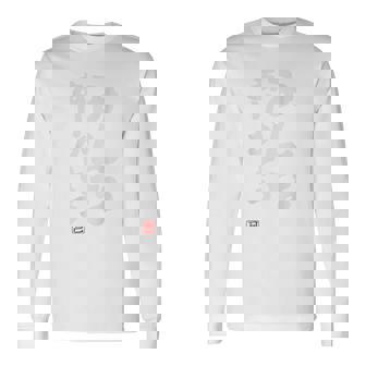 「みんなありがとう」文字入り おもしろ 筆文字 面白い バック 面白い 長袖Tシャツ - Kawaiitshirt