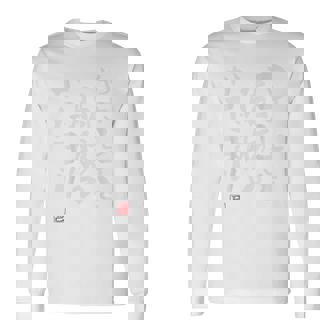 「やさしさと脂肪のかたまり」おもしろ 筆文字 バック服 面白い文字入り 長袖Tシャツ - Kawaiitshirt