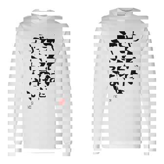 「やればできるけどやらない」文字入り おもしろ 筆文字 面白い 白服 面白い 長袖Tシャツ - Kawaiitshirt