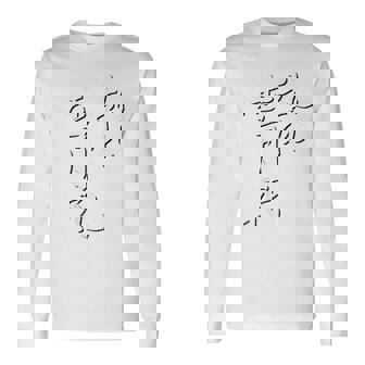 「乱れ雪月花」書道家直筆 毛筆 筆文字 和柄 お土産 海外 ロマサガ 技 おもしろ シンプル お試し価格 セール 長袖Tシャツ - Kawaiitshirt