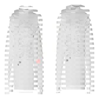 「変態だもの」おもしろ 筆文字 服裏側 面白い文字入り 長袖Tシャツ - Kawaiitshirt