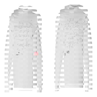 「格上と限界は超える為に在る」文字入り おもしろ 筆文字 面白い 背中の服服 面白い 長袖Tシャツ - Kawaiitshirt