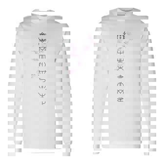 「桜／とほかみえみため」 言霊 ホツマ文字 ヲシテ文字 とほかみえひため 桜 神社 開運 お守り バックプリント 長袖tシャツ 長袖Tシャツ - Kawaiitshirt