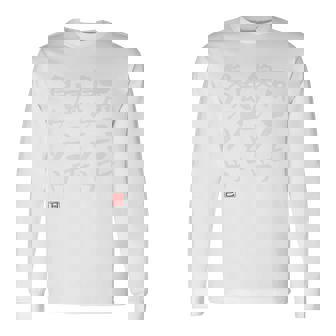 「雨ニモ負ケソウ風ニモ負ケソウ」文字入り おもしろ 筆文字 面白い バック 面白い 長袖tシャツ 長袖Tシャツ - Kawaiitshirt