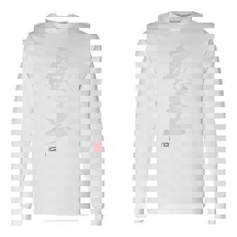 「魔王」文字入り おもしろ 筆文字 面白い バック服 面白い 長袖Tシャツ - Kawaiitshirt