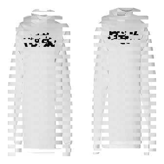 『やむをえん』 やむを得ない やむをえない やむを得ず 仕方がない 文字 おもしろ 面白い 仕事ネタ ギャグ 名言 長袖Tシャツ - Kawaiitshirt