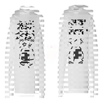 【おにぎり食べたい】おもしろ 面白い 文字 ウケる 文字入り ギャグ ネタ ウケ狙い お笑い 笑える ユーモア 言葉 長袖Tシャツ - Kawaiitshirt