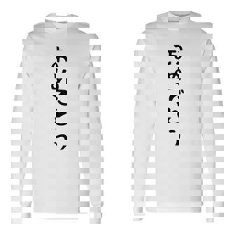 【おめでとう】お祝い 誕生日 就職 卒業 結婚 入籍 合格 出産 おもしろ 面白い 文字 ネタ ウケ狙い 還暦 古希 長袖Tシャツ - Kawaiitshirt