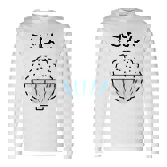 【ごはん】白飯 米 ご飯 おもしろ 可愛い 面白い お笑い ユーモア ギャグ ネタ ウケ狙い 笑える 変な 長袖Tシャツ - Kawaiitshirt