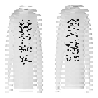 【そうめん食べたい】麺 素麺 夏 ネタ おもしろ 面白い 文字 文字入り ウケ狙い めん 料理 食べ物 食事 ラーメン 長袖Tシャツ - Kawaiitshirt