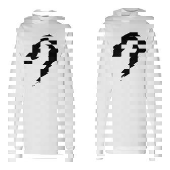 【つ】ひらがな 一文字 可愛い 日本語 面白い おもしろ ネタ 筆文字 平仮名 五十音 文字 かっこいい ウケ狙い 毛筆 長袖Tシャツ - Kawaiitshirt