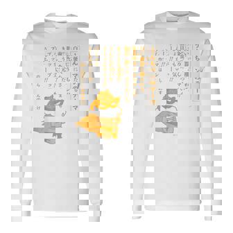 【まんが】クレヨンしんちゃん うんちマンのテーマ 長袖Tシャツ - Kawaiitshirt