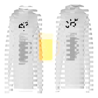 【みず】ビール 酒 生ビール 水 酒好き 飲酒 おもしろ 面白い ネタ ウケ狙い お酒 かわいい かっこいい シュール 長袖Tシャツ - Kawaiitshirt