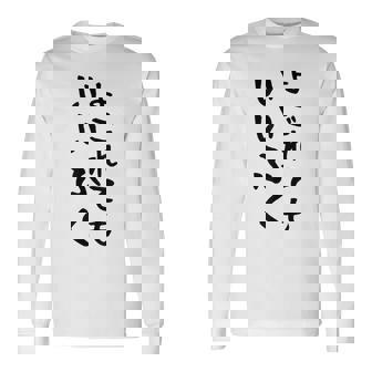 【よごれてもいいふく】おもしろ 文字 保育園 学校行事 面白い ネタ 笑える ふざけ 遊び心 ユーモア お笑い ウケ狙い 長袖Tシャツ - Kawaiitshirt