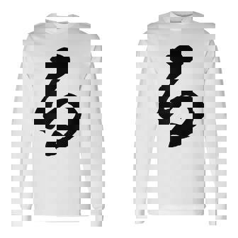 【る】ひらがな 一文字 可愛い 日本語 面白い おもしろ ネタ 筆文字 平仮名 五十音 文字 かっこいい ウケ狙い 毛筆 長袖Tシャツ - Kawaiitshirt