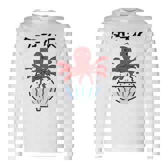 【タコライス】タコ 沖縄 料理 蛸 おもしろ 面白い ネタ ウケ狙い 笑える 可愛い 目立つ ふざけ 変な 個性的な 長袖Tシャツ - Kawaiitshirt