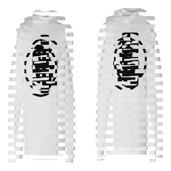 【バックプリント・背中側】亀【オタt】丸亀 道着 オタク／漫画 アニメ パロディ 面白デザイン 長袖Tシャツ - Kawaiitshirt