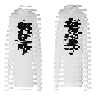 【バックプリント・背中側】祭 まつり（筆文字）お祭り 衣装 体育祭 文化祭 イベント 面白い デザイン 長袖Tシャツ - Kawaiitshirt