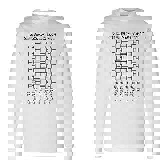 【今日何食べようかな おにぎり】あみだくじ 遊び心 おもしろ 面白い ユーモア ギャグ ネタ ウケ狙い 笑える 変な 長袖Tシャツ - Kawaiitshirt