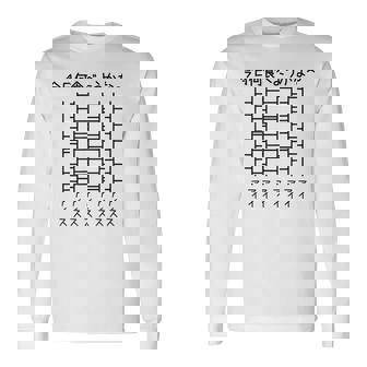 【今日何食べようかな アイス】あみだくじ アイスクリーム 遊び心 おもしろ 面白い ユーモア ネタ ウケ狙い 笑える 長袖Tシャツ - Kawaiitshirt