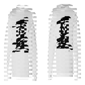 【夏】一文字 漢字 日本語 毛筆 書道 筆文字 言葉 和柄 日本 かっこいい お土産 海外 おもしろ 面白い 文字入り 長袖Tシャツ - Kawaiitshirt