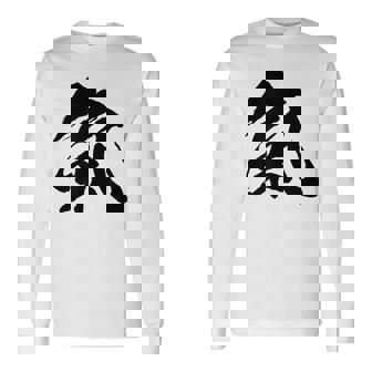 【氣】一文字 漢字 日本語 毛筆 書道 筆文字 言葉 和柄 日本 かっこいい お土産 海外 おもしろ 面白い 文字入り 長袖Tシャツ - Kawaiitshirt